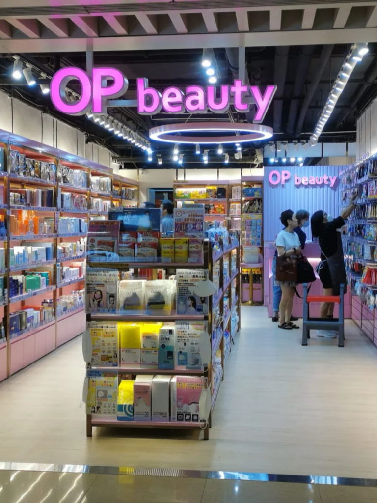 where to get korean beauty and skincare products in hong kong