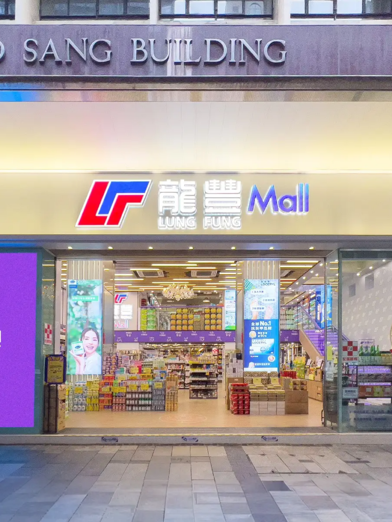 where to get korean beauty and skincare products in hong kong
