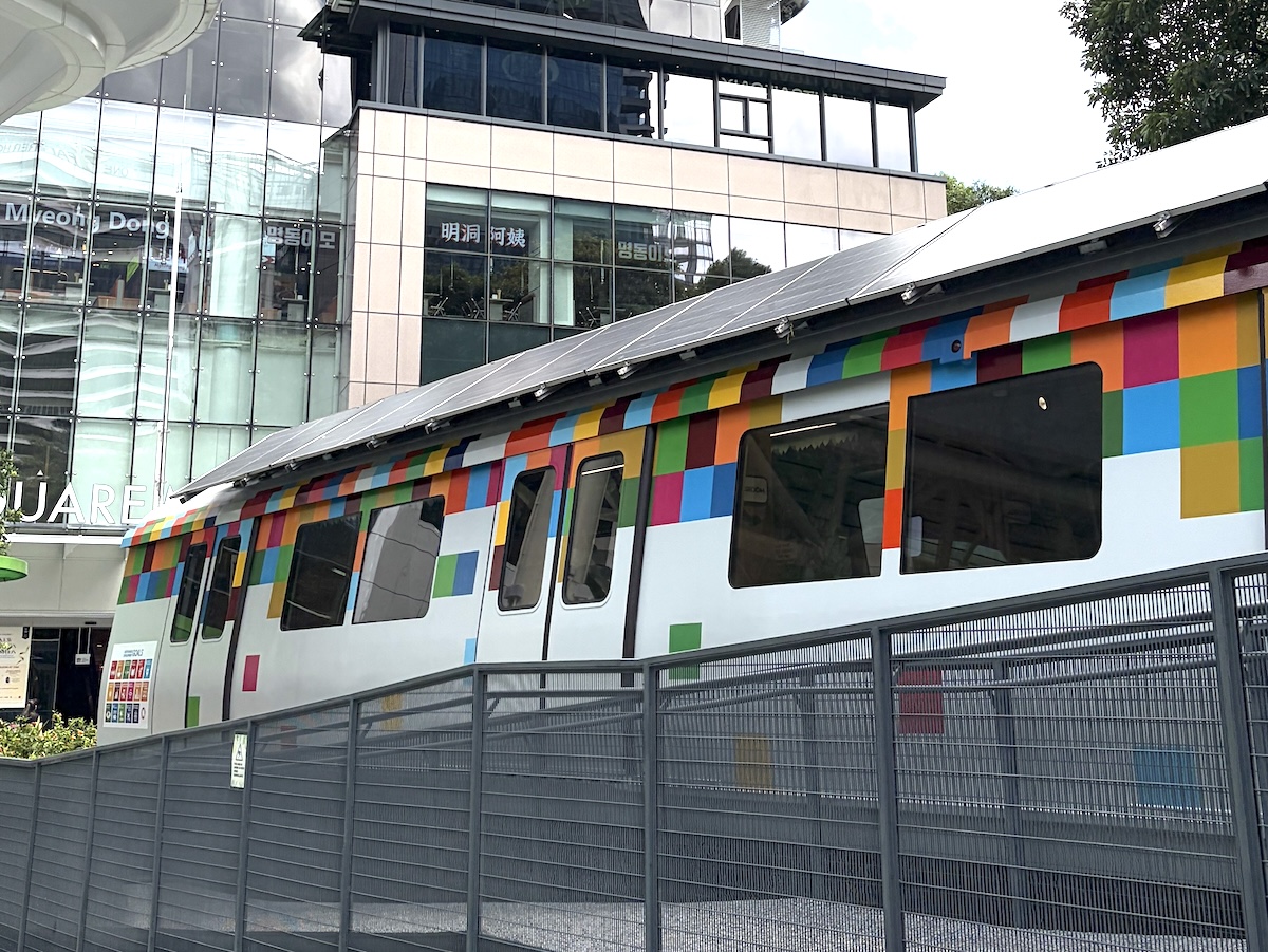 City Square Mall EcoTrain Singapore