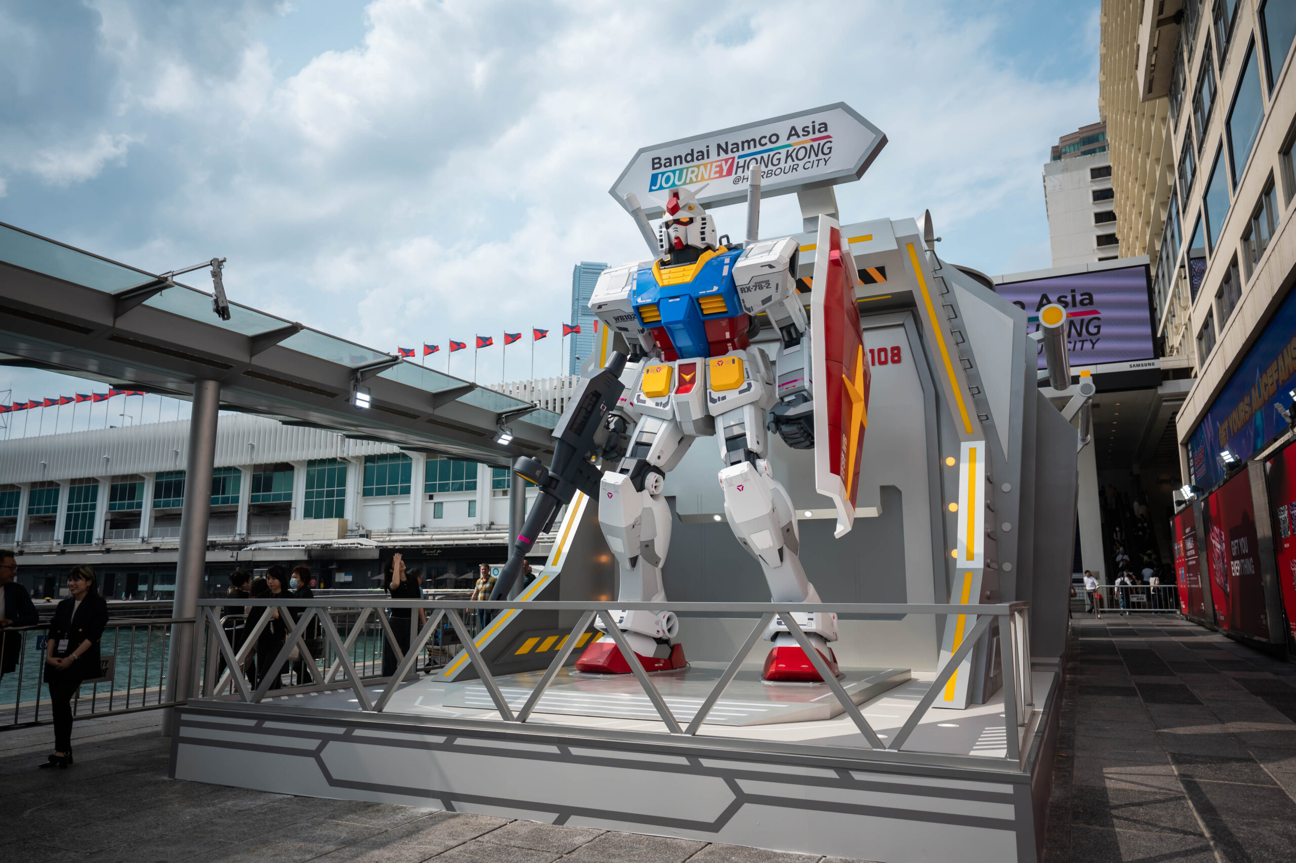 Bandai Namco Asia Journey Lands At Harbour City ultraman dragon ball