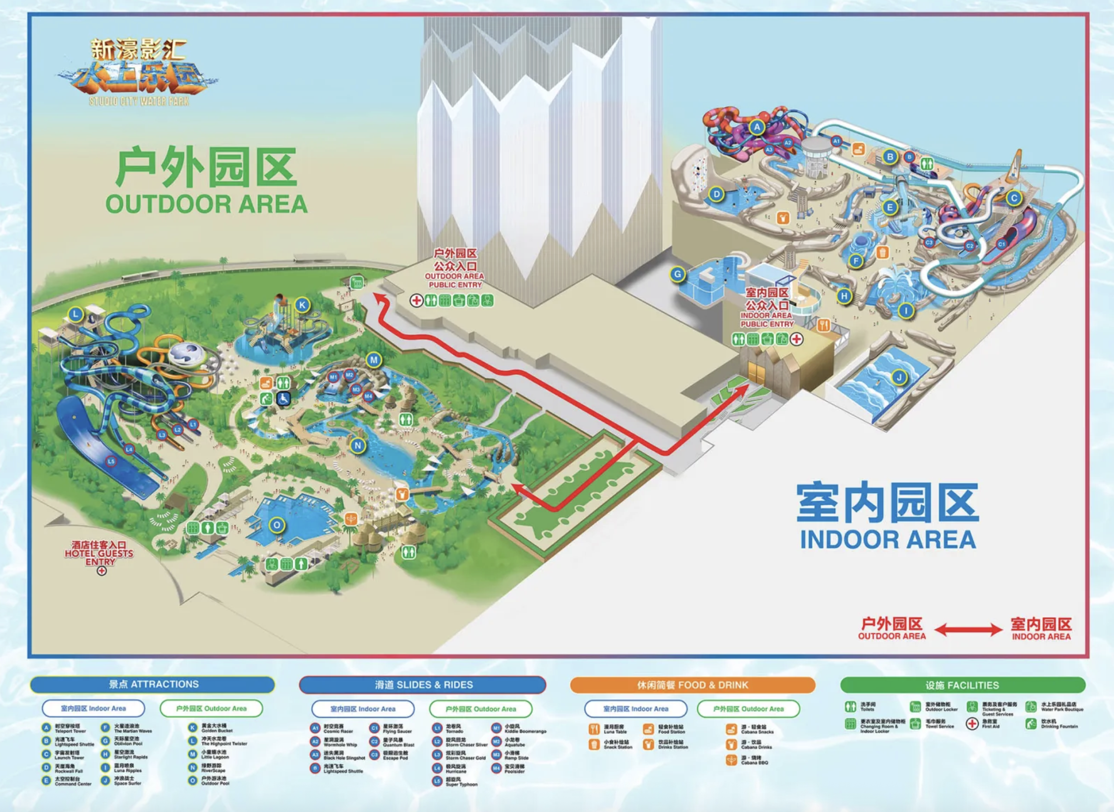 Image of Studio City waterpark map