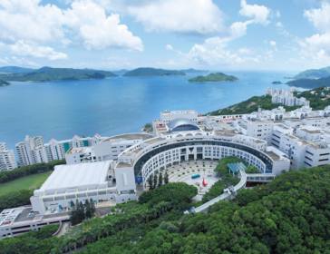 top 20 universities in asia little steps