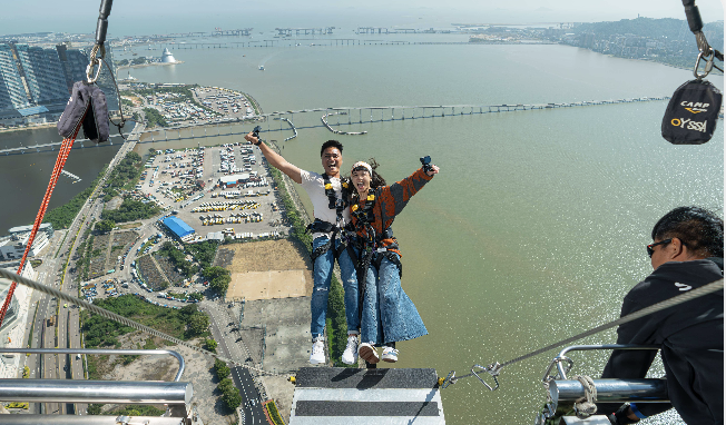 macau bungee