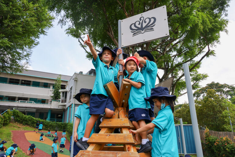 EYFS Playground Dover Court SIngapore