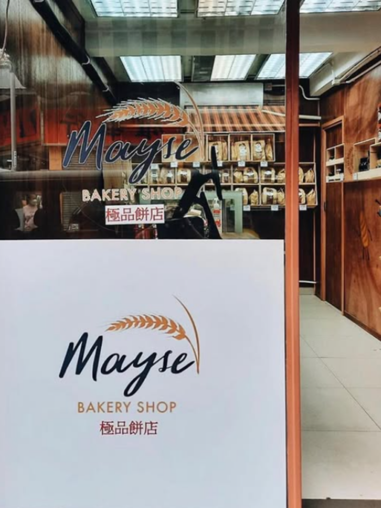 Mayse Artisan Bakery HK