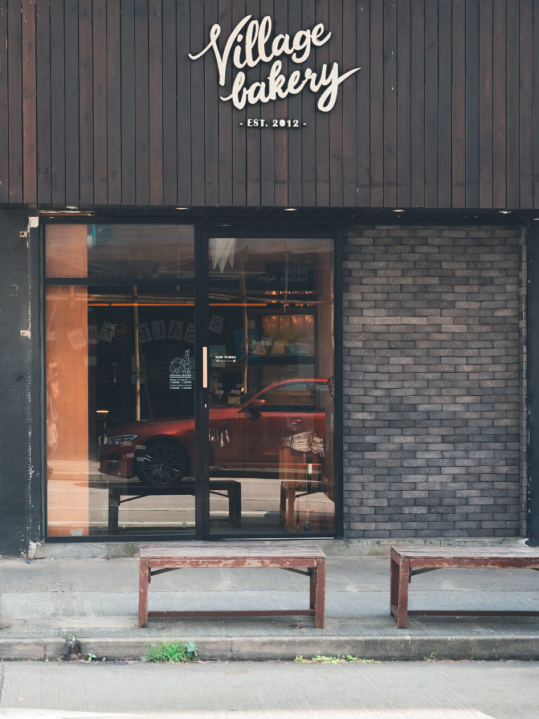 Village Bakery HK