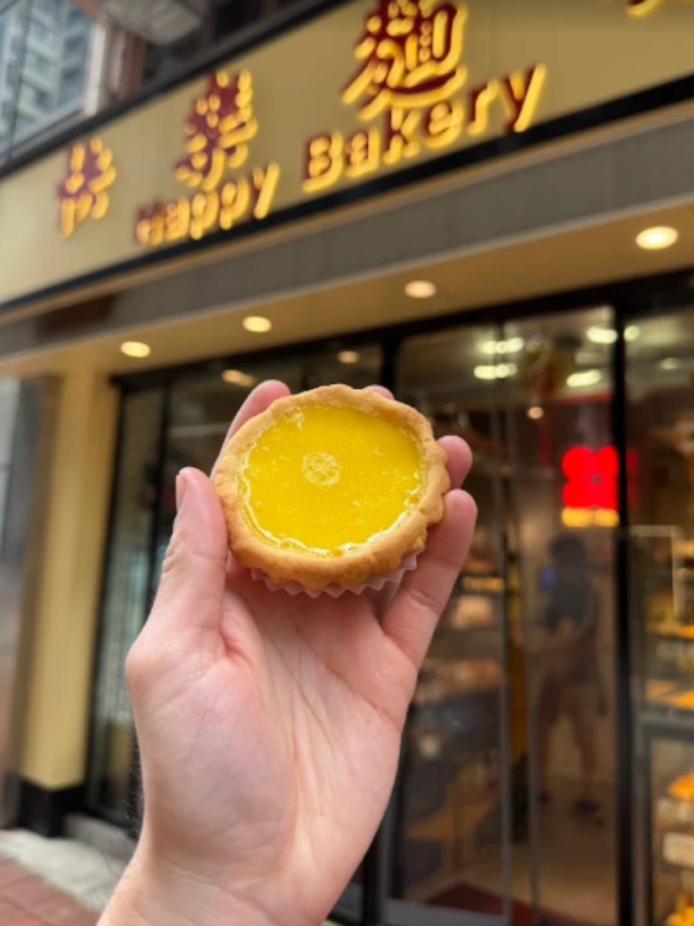 Happy Bakery HK