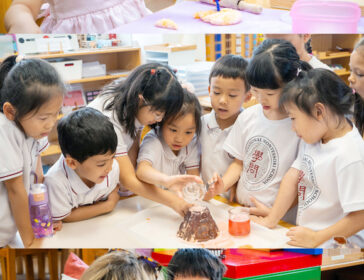 Summer Fun IMS Hong Kong
