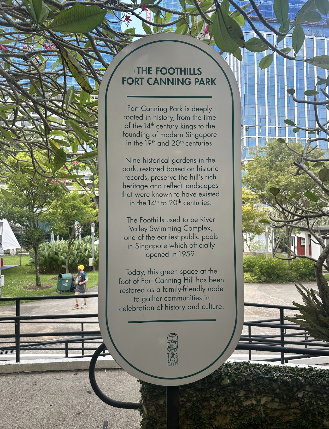 Image of Tiong Bahru Bakery in Singapore