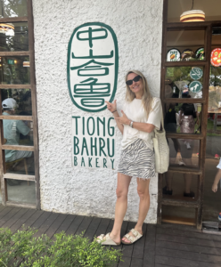 Image of Tiong Bahru Bakery in Singapore