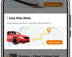 octopus easy ride hong kong