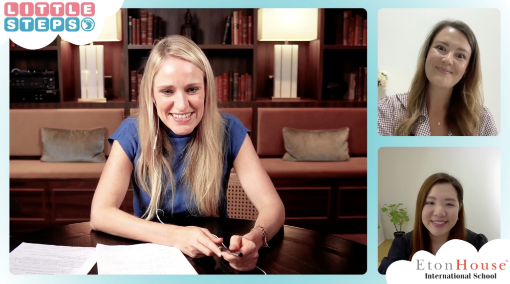 Image of Eton House Singapore Insider Video