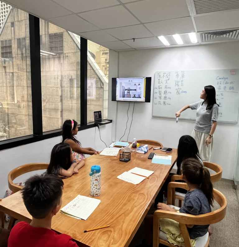 Mandarin Channel School Summer Camps 2026 Hong Kong