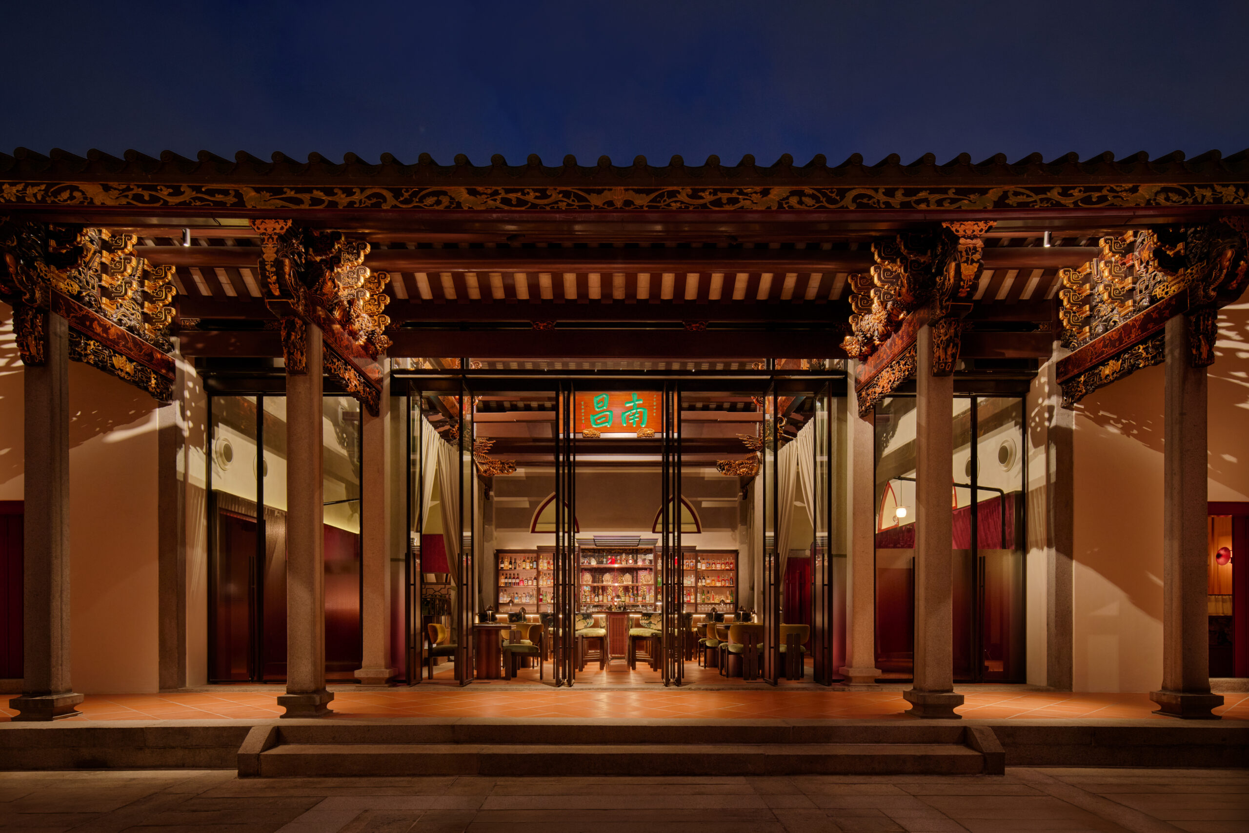 BAR KAP: A Cockail Bar In Singapore’s Historic Grand Mansion