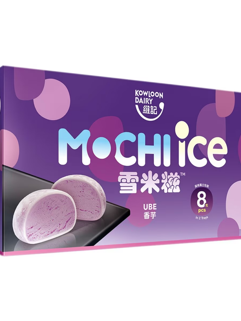 Kowloon Dairy Ice Cream Ube Mochi Desserts HK