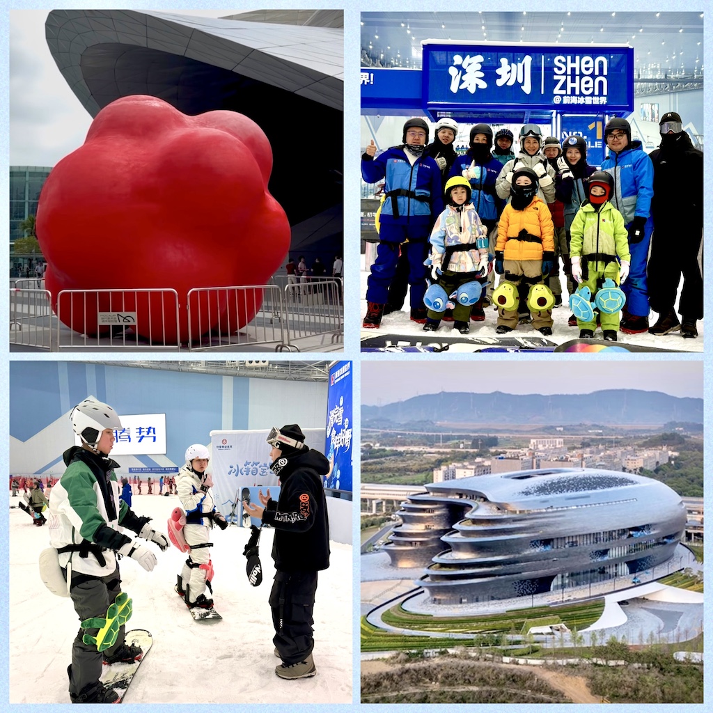 Shenzhen Trip C Club Hong Kong