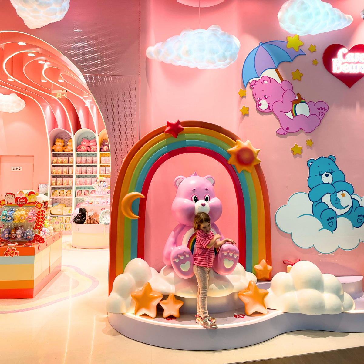 Image of Care Bear Cafe in Shenzhen