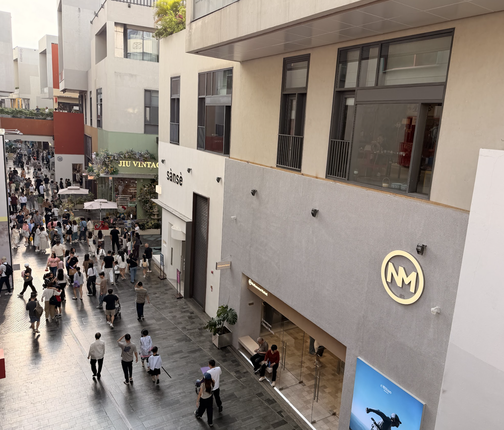 Image of Shenzhen Upper Hills Mall
