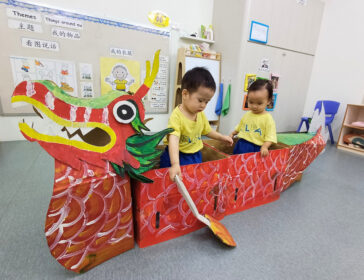 Dragon ELFA Singapore