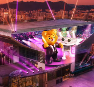 HSBC Life Illuminations at the peak light show