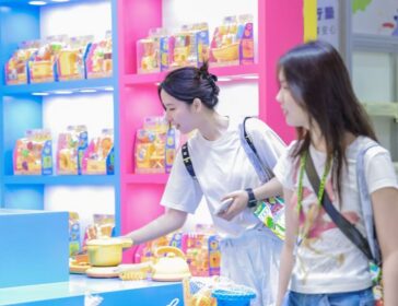 CBME China
