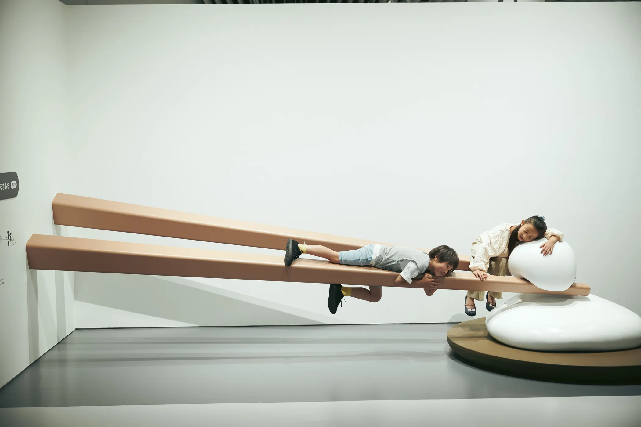 design ah! m+ museum hong kong