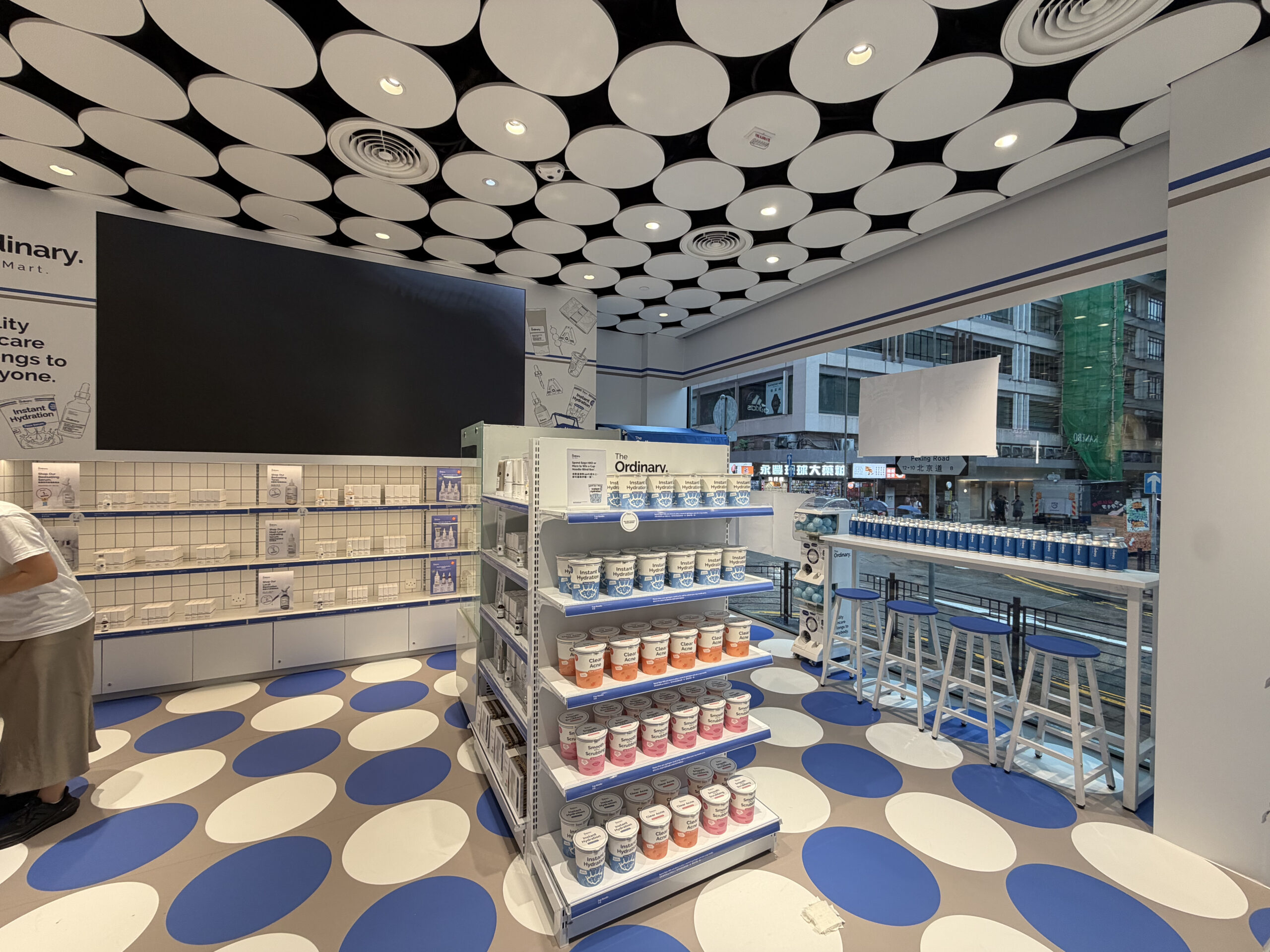 the ordinary mini mart hong kong