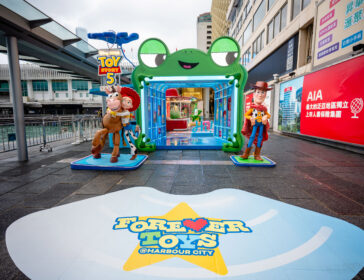 Toy Story 5 Takes Over Harbour City, TST, This Summer