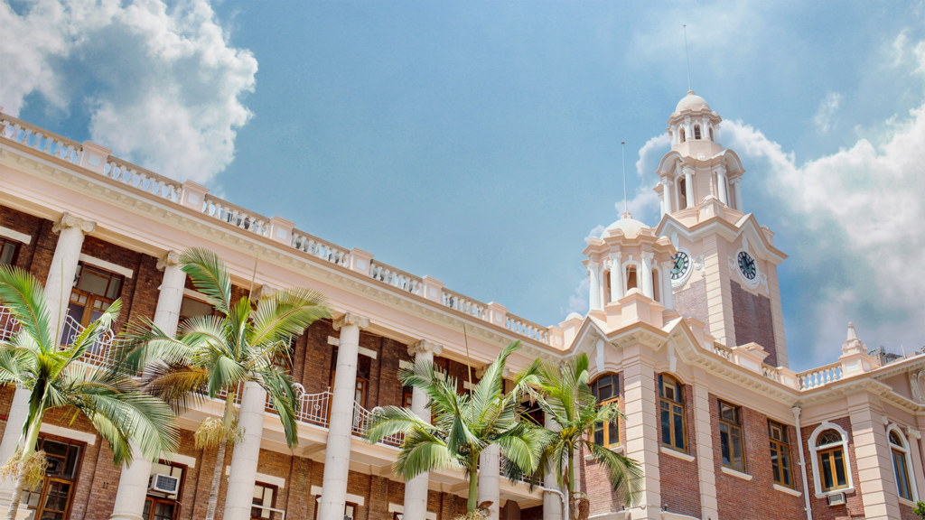 QS World University Rankings 2027: Hong Kong Makes History