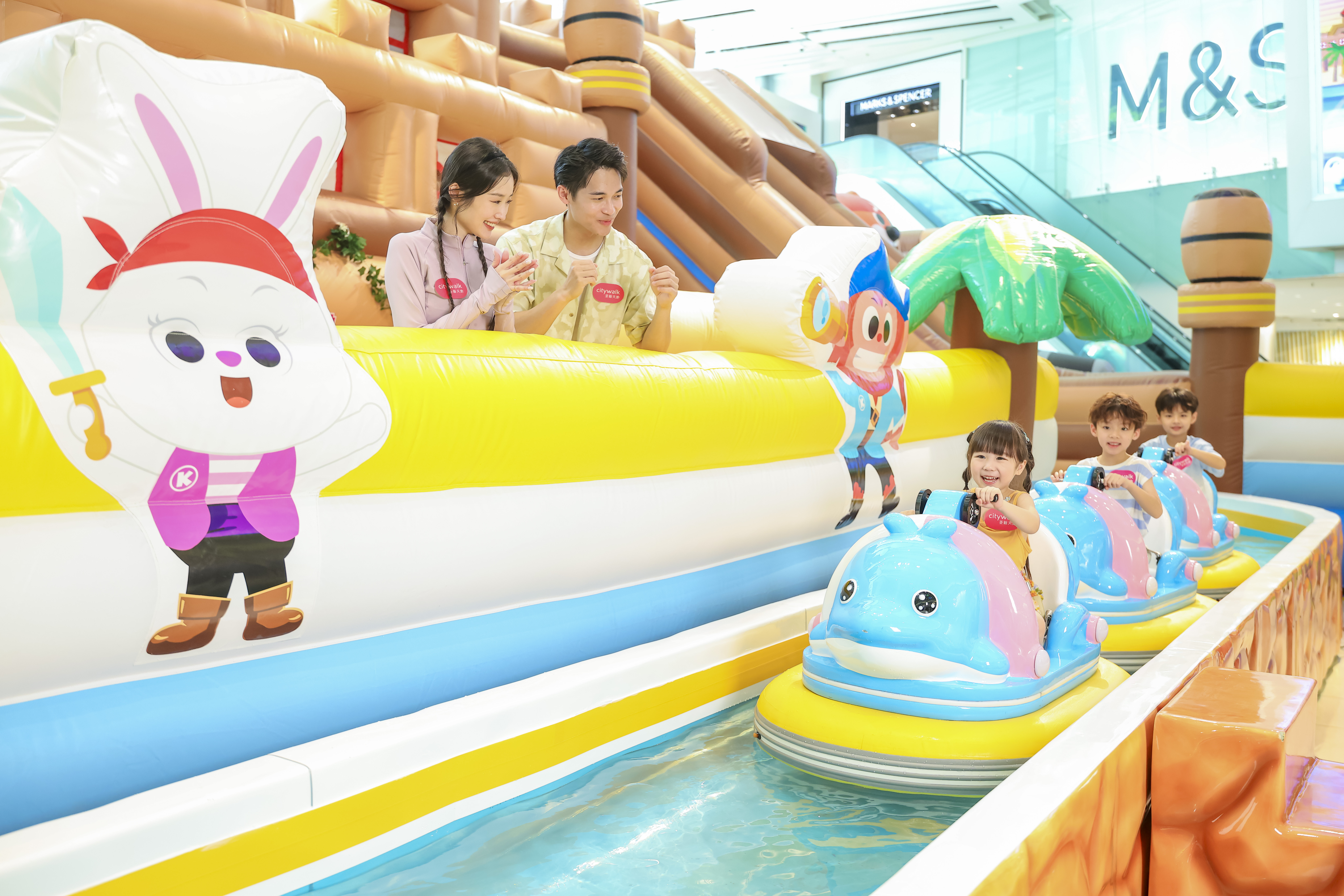 Citywalk Jumptopia The Ultimate Splash Party