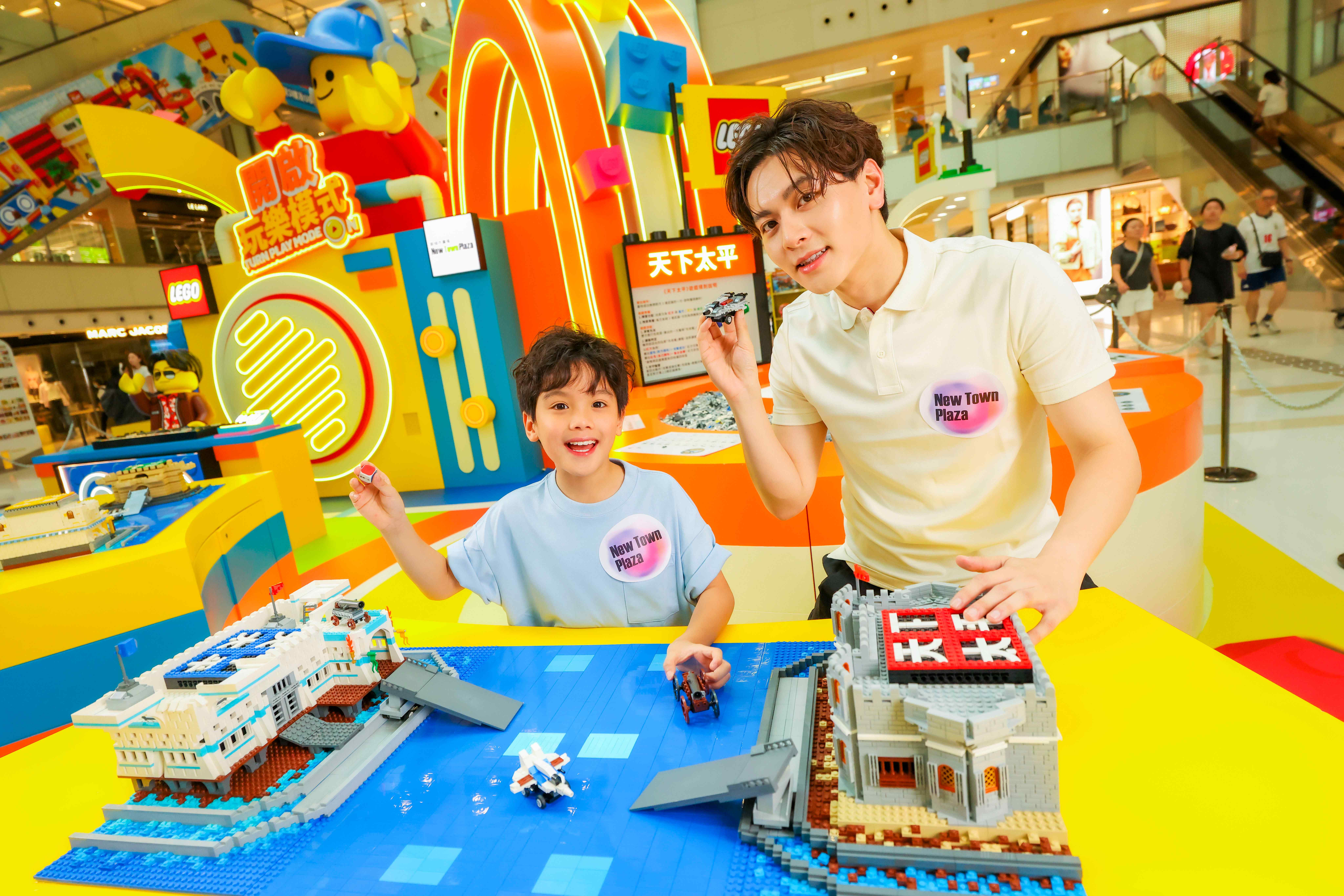 Top Summer Events & Activities For Families In Hong Kong 2026