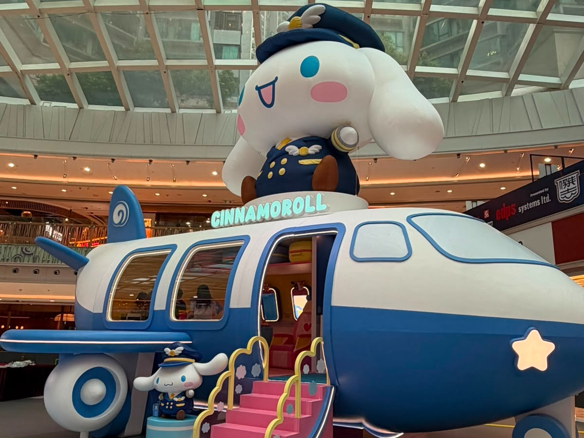 Cinnamoroll & Usahana Dream Flight Park Soars Into MCP Central!