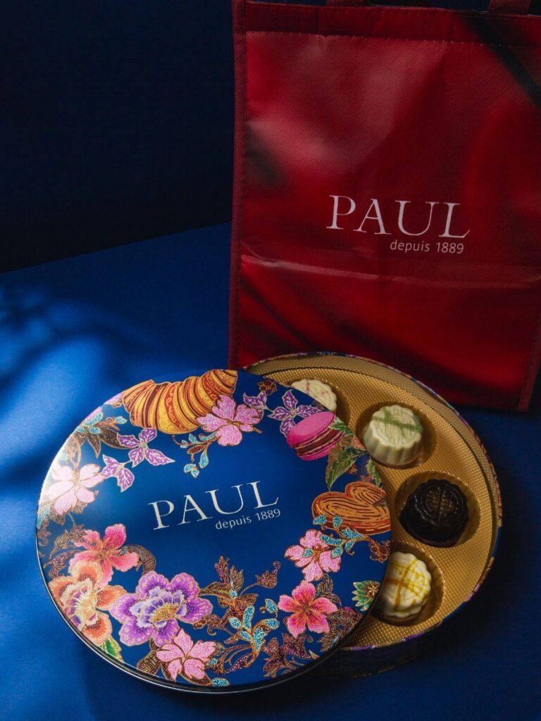 Image of Paul's mooncakes - mooncake singapore