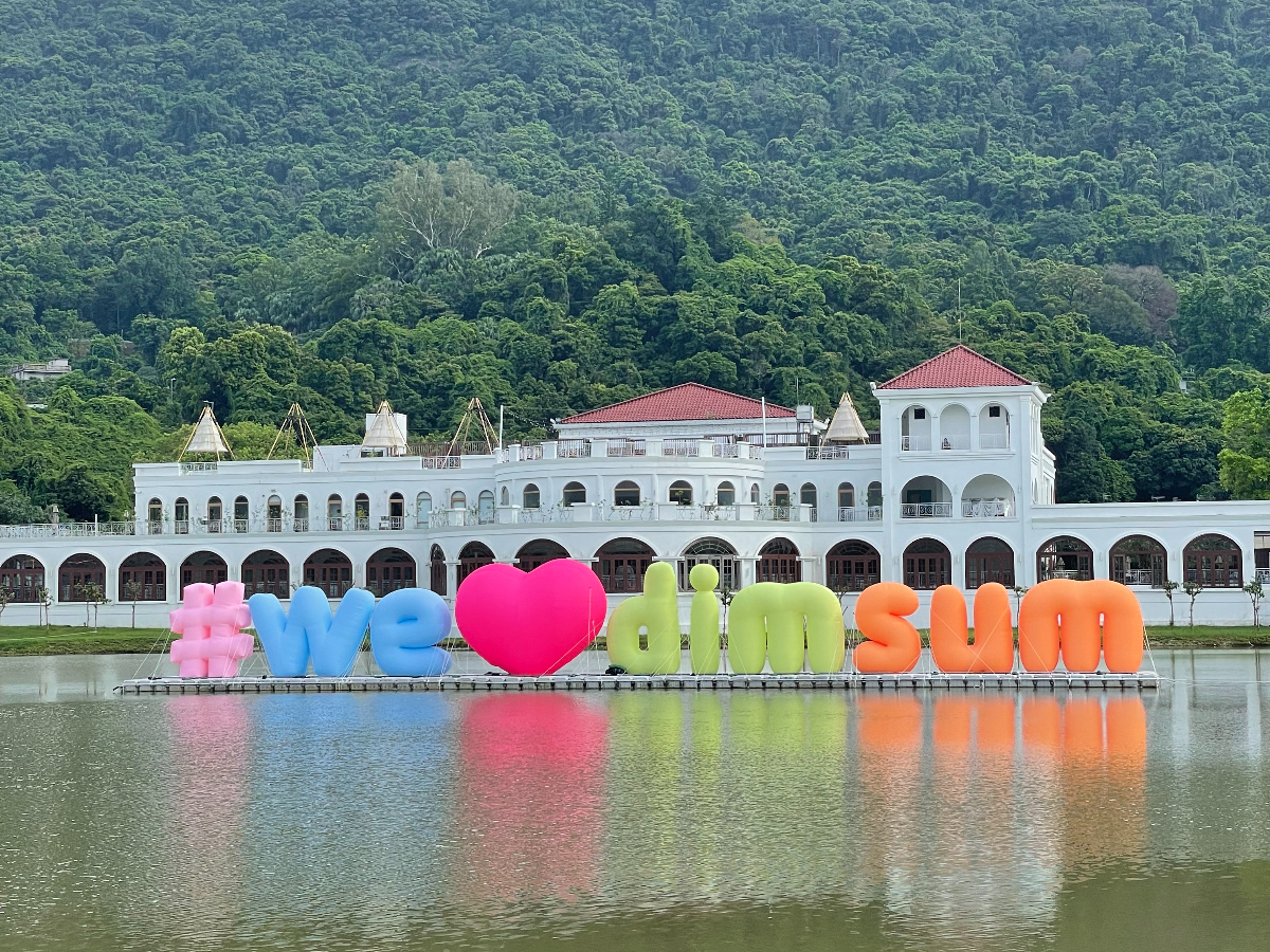Dim Sum Dreamland: A Fun Family Activity At Lake House Tai Po