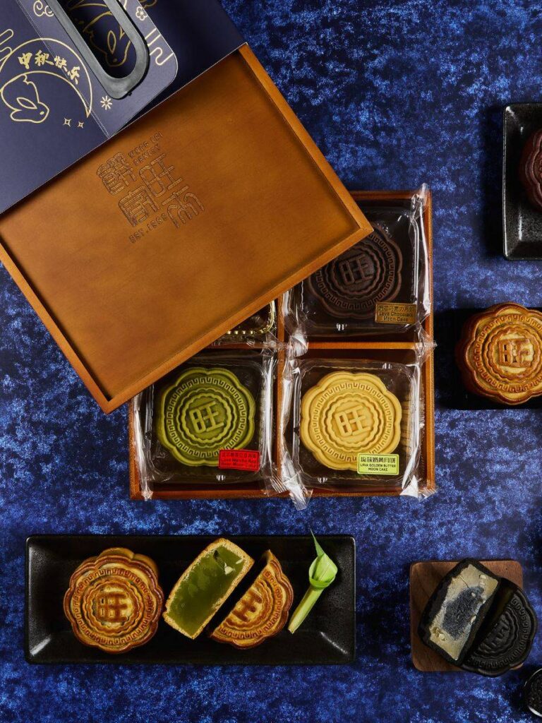 Image of Wang Lai Bakery mooncakes - mooncake singapore