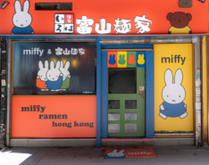 Miffy-Themed Pop-Up Restaurant Now Open In Causeway Bay