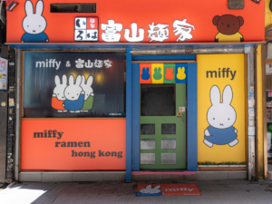 Miffy-Themed Pop-Up Restaurant Now Open In Causeway Bay