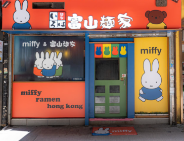 Miffy-Themed Pop-Up Restaurant Now Open In Causeway Bay