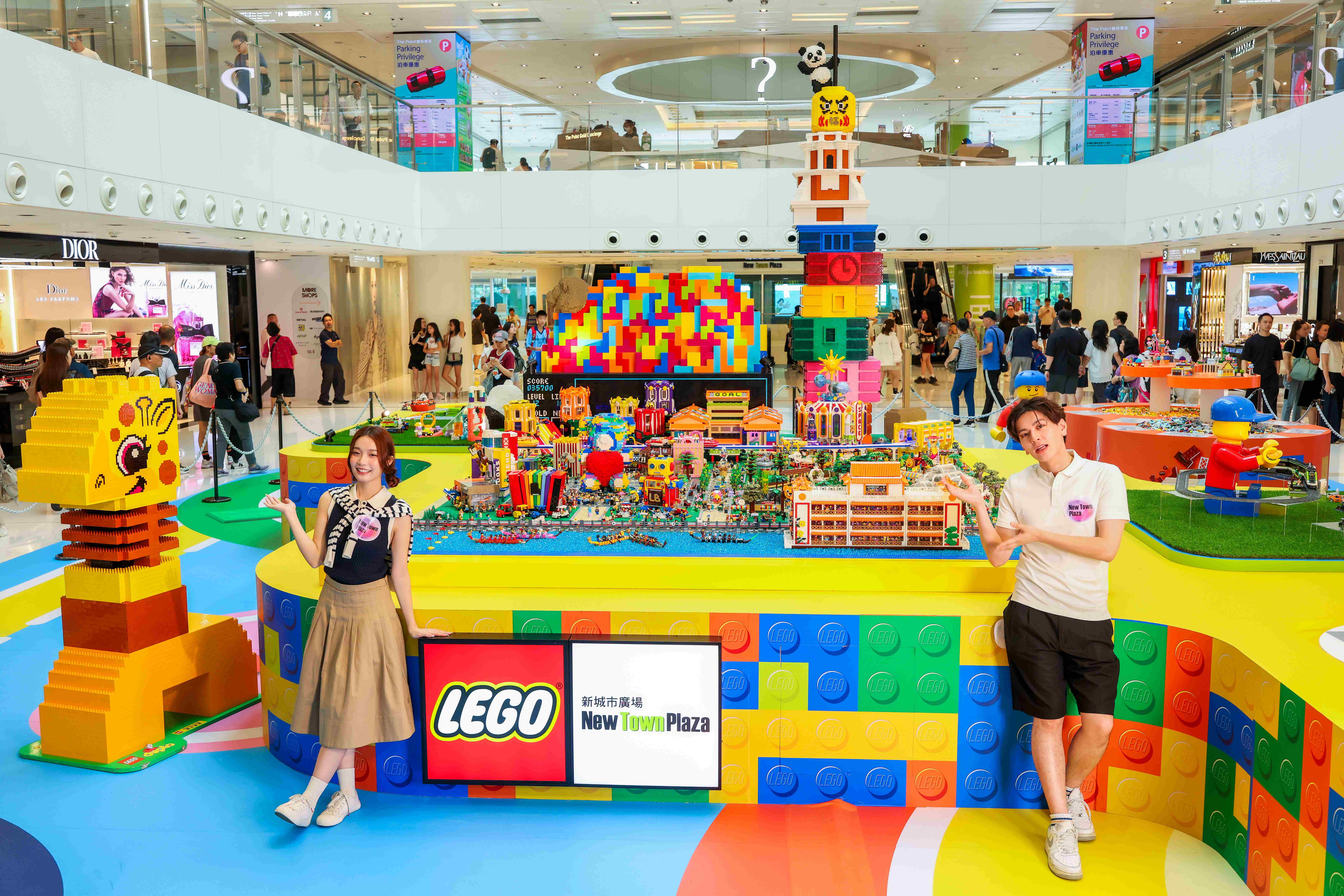 LEGO® HK’s "Turn Play Mode On" Event At New Town Plaza