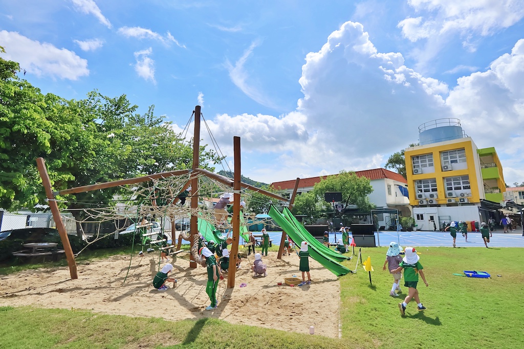 School ICHK Hong Kong