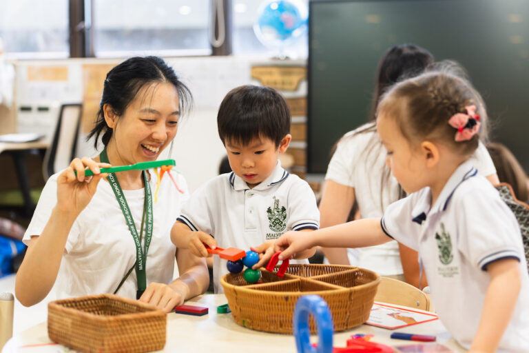 Lesson MCPS Hong Kong
