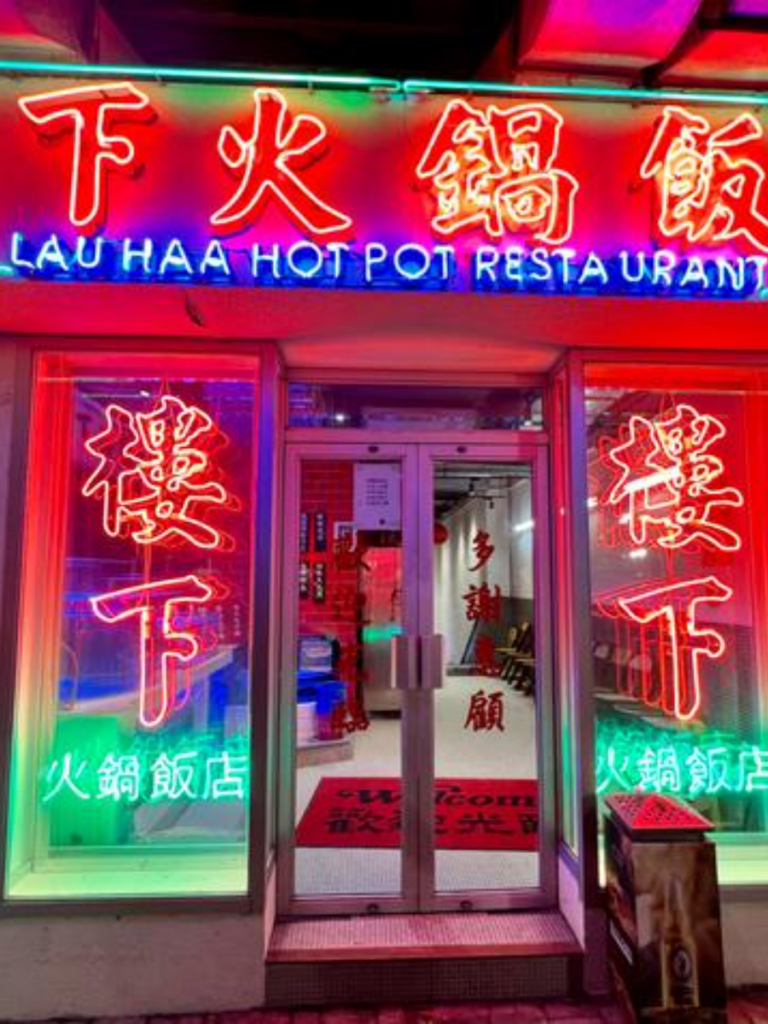 Lau Haa Hotpot CWB Guide HK