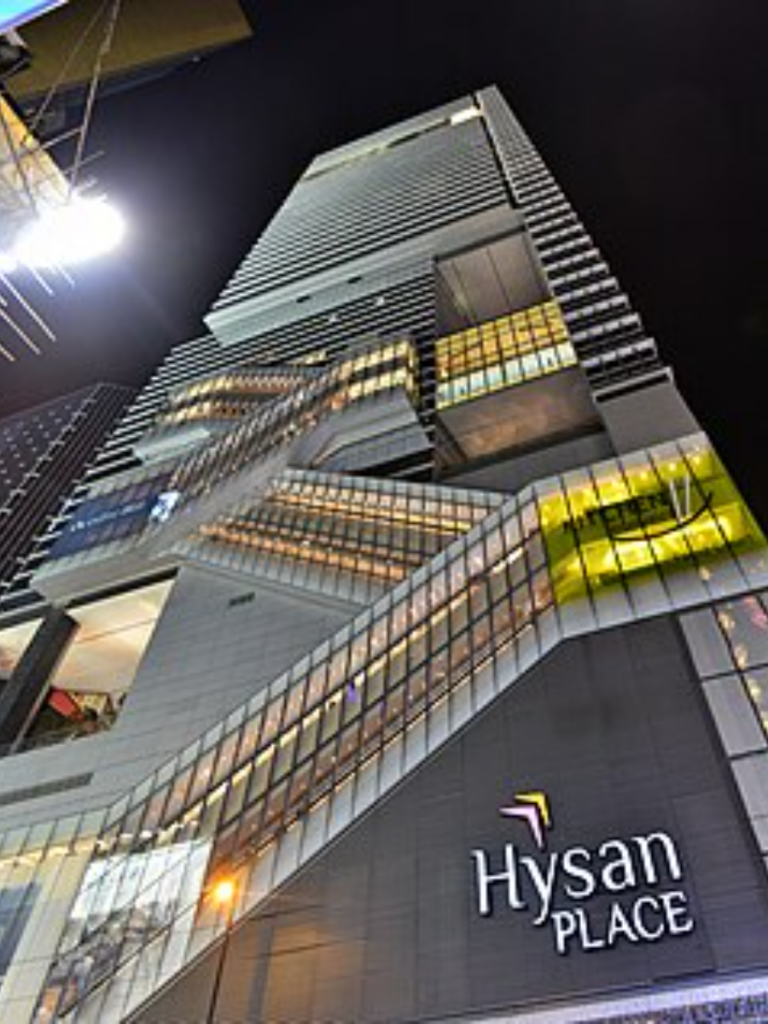Hysan Place CWB Guide HK