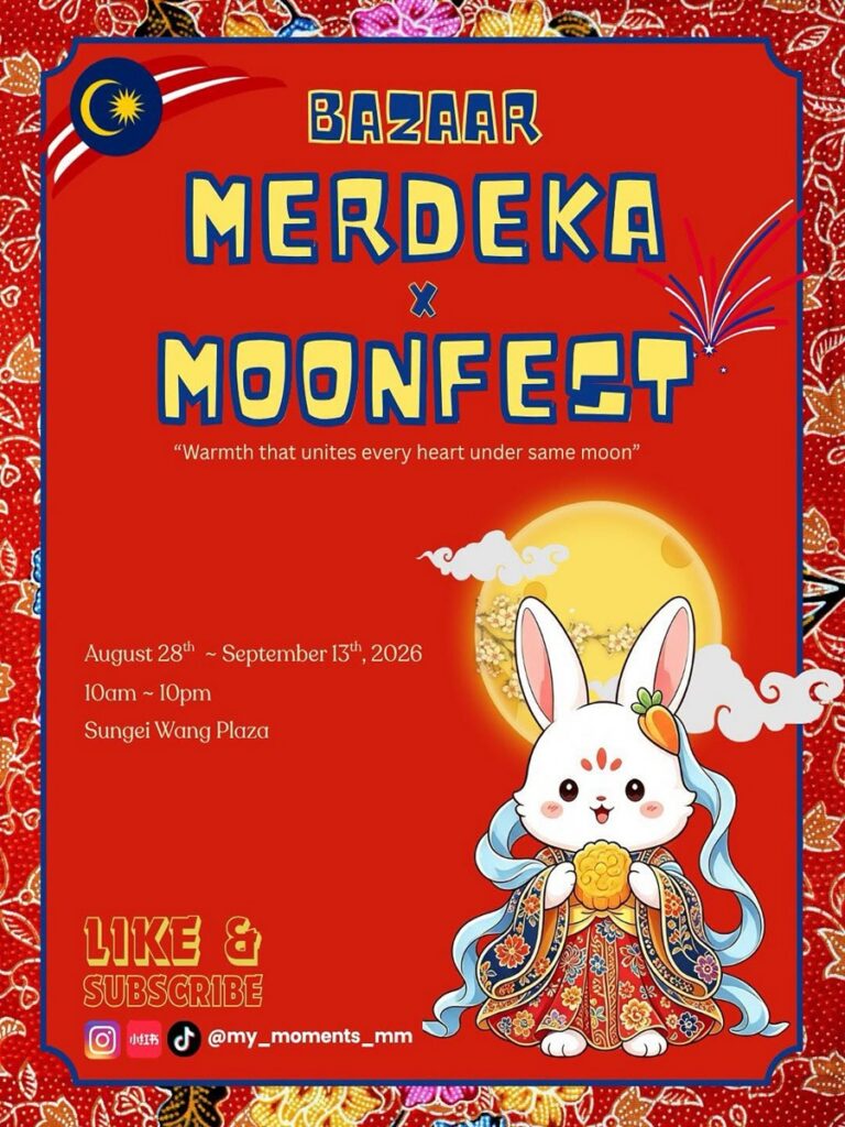 Bazaar-Merdeka-Moonfest-Kuala-Lumpur