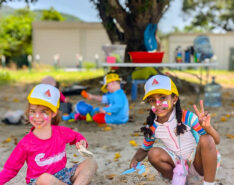 Beach Camp Treasure Island Hong Kong