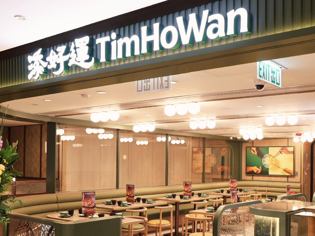 tim ho wan dim sum causeway bay family-friendly restaurant