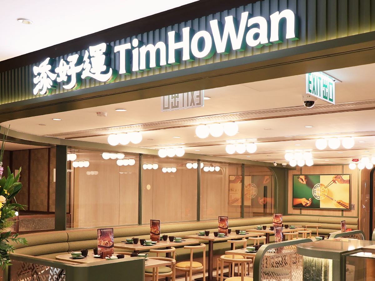 tim ho wan dim sum causeway bay family-friendly restaurant