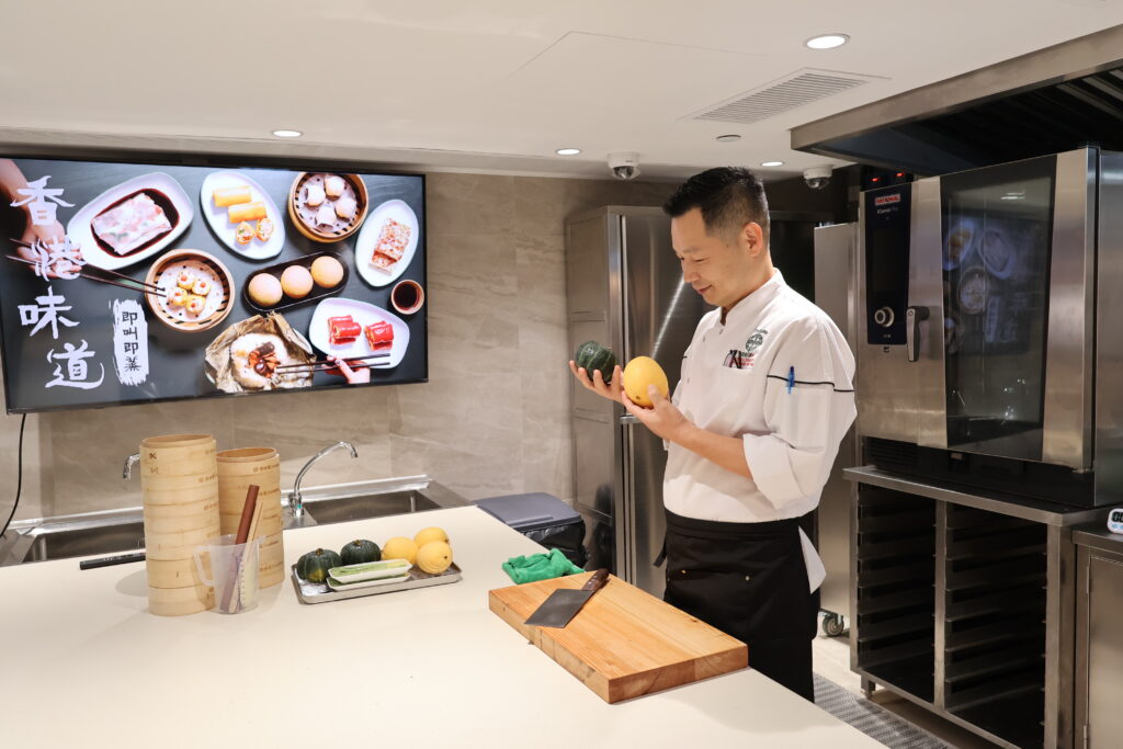 Global Dim Sum Innovation Lab at Lee Garden Two