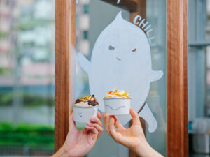chill hill frozen yoghurt sai wan