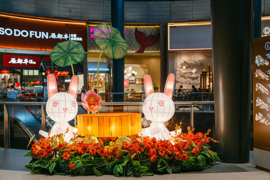 Autumn In Abundance At The Exchange TRX Kuala Lumpur